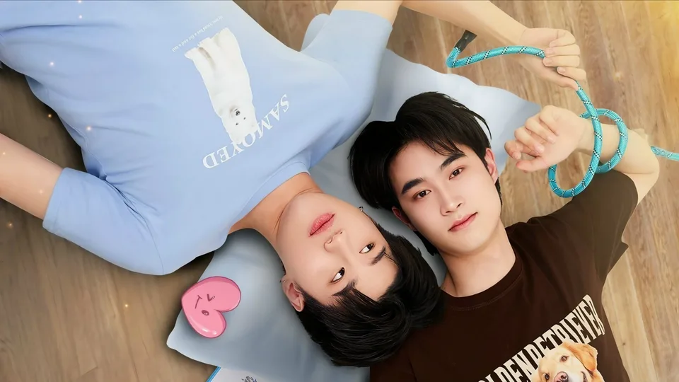 Poster phim Phải Lòng Cún Con