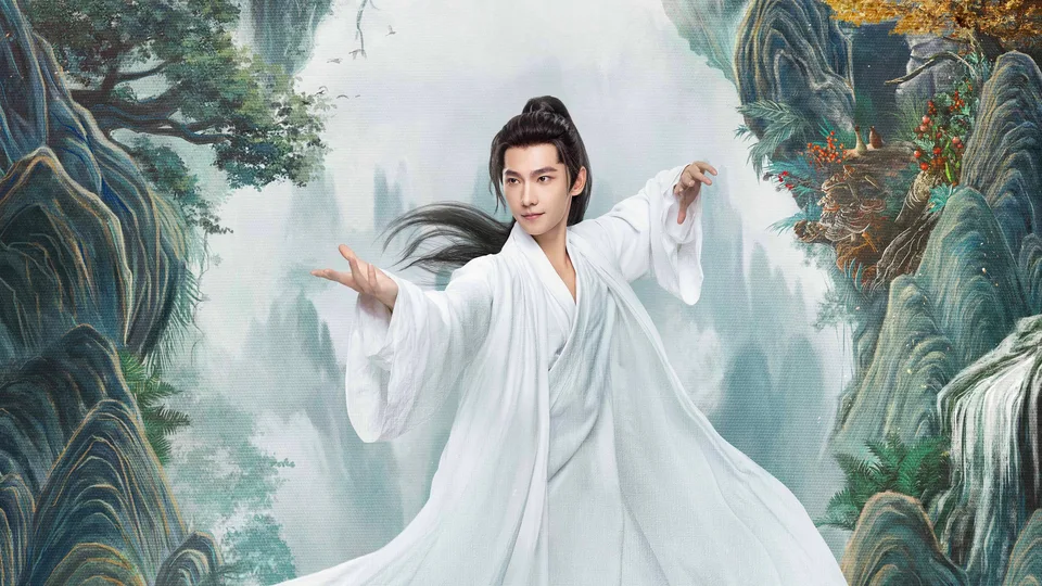 Poster phim Phàm Nhân Tu Tiên Truyện