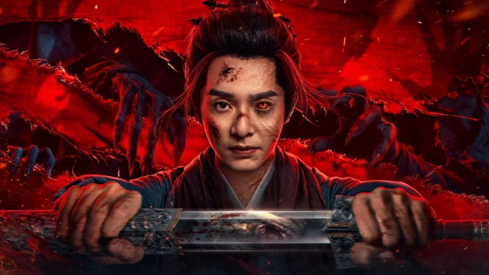 Poster phim Quái Vật