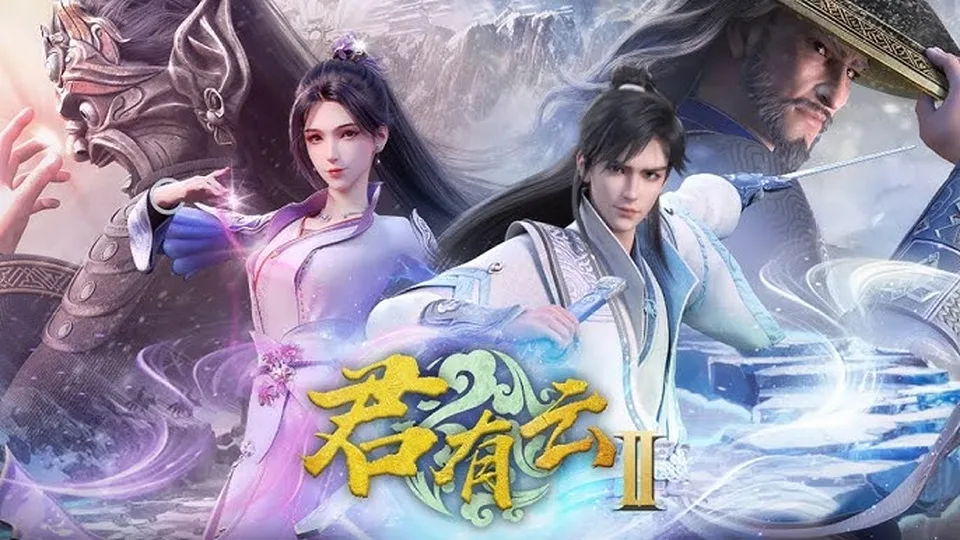 Poster phim Quân Hữu Vân (Phần 2)