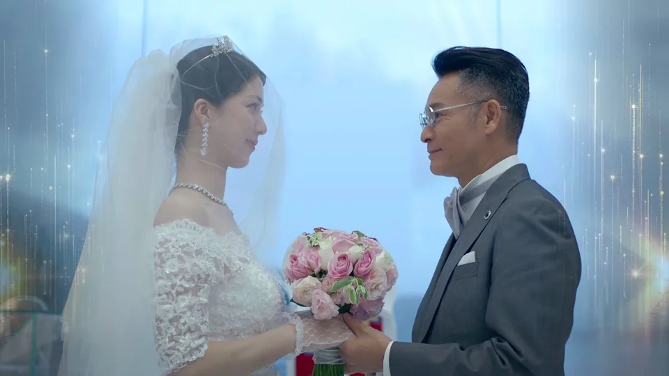 Poster phim Rừng Vàng