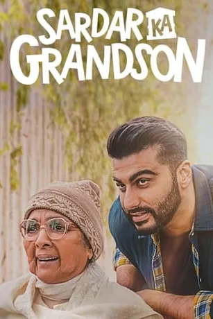 Poster phim Sardar và cháu trai