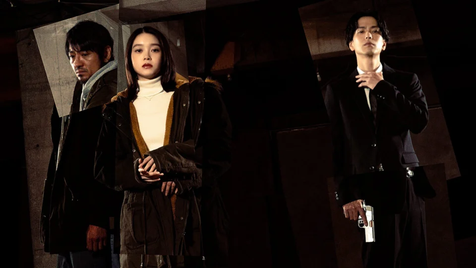 Poster phim Sát Thủ Vô Hình