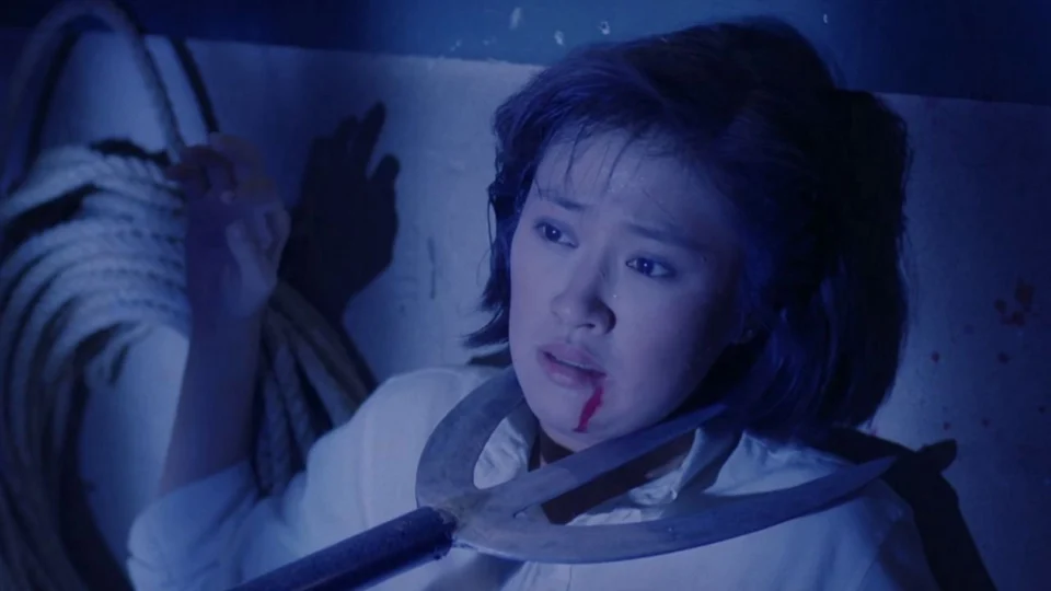 Poster phim Sex Beyond the Grave