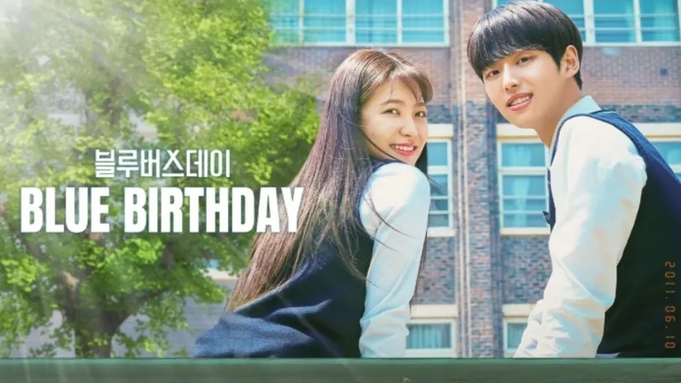 Poster phim Sinh Nhật U Buồn