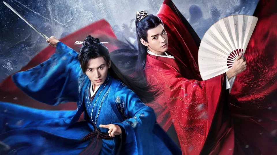 Poster phim Sơn Hà Lệnh