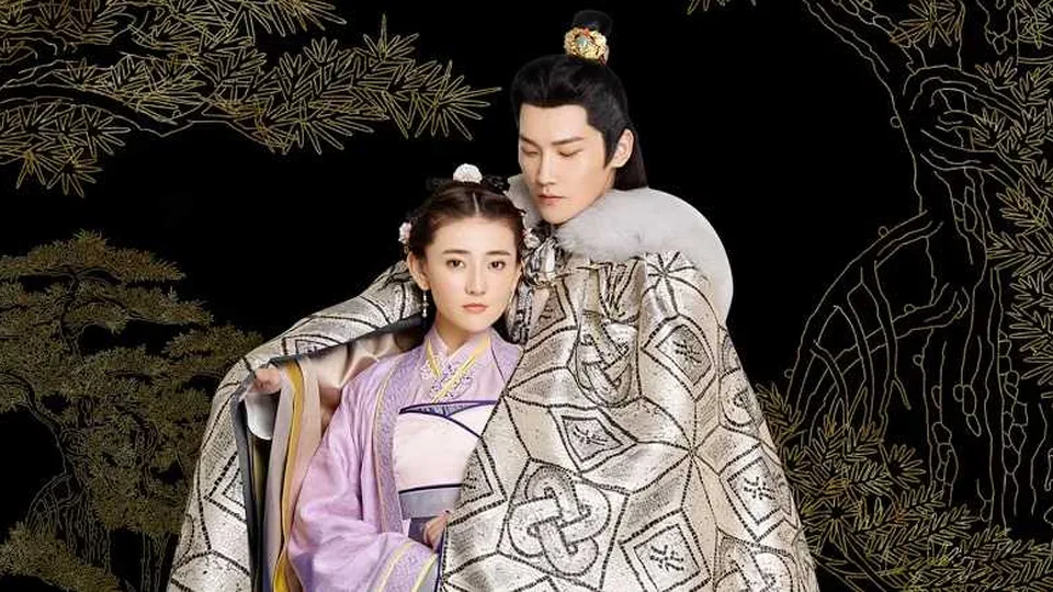 Poster phim Song Thế Sủng Phi (Phần 1)