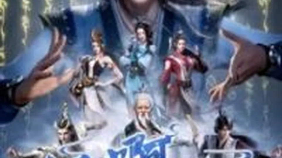 Poster phim Sư Huynh À Sư Huynh