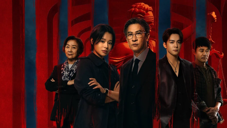 Poster phim Thẩm Phán Sinh Tử