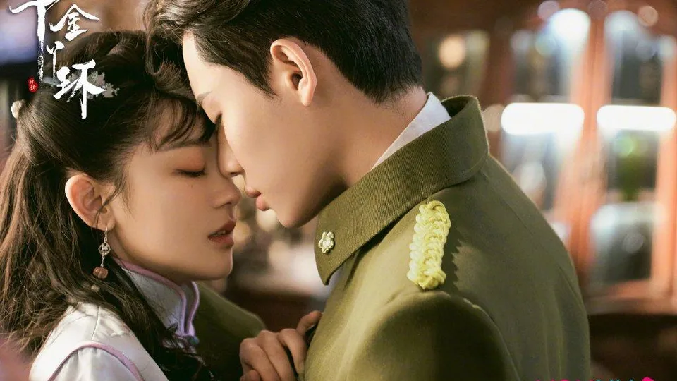 Poster phim Thiên Kim Nha Hoàn