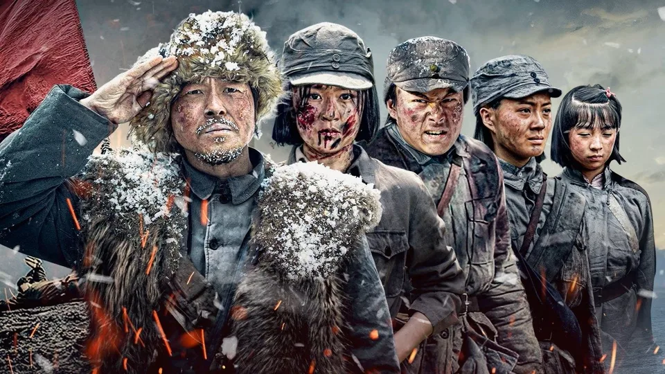 Poster phim Thiết Huyết Anh Hồn