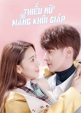 Poster phim Thiếu Nữ Mang Khôi Giáp