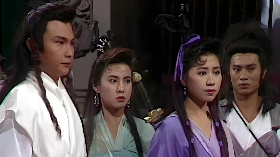 Poster phim Thục Sơn Kỳ Hiệp