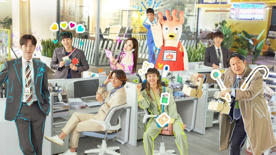 Poster phim Thực Tập Sinh Cổ Hủ