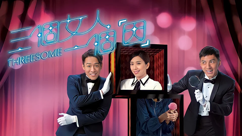 Poster phim Tìm Lại Chính Mình