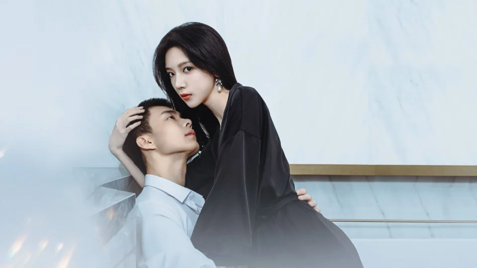 Poster phim Tôi Vốn Vô Danh