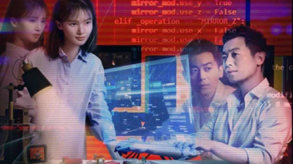 Poster phim Trò Chơi Mười Ngày