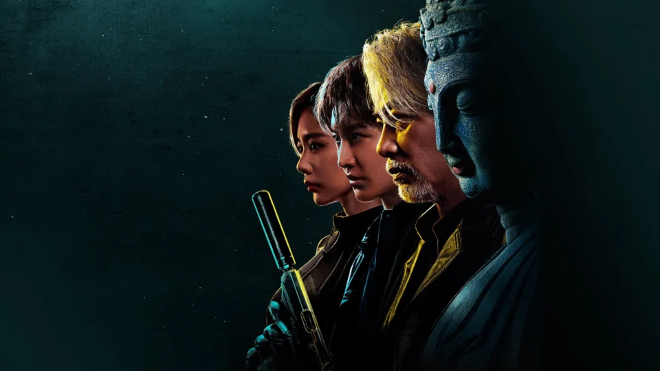 Poster phim Truy Bắt Đạo Tặc