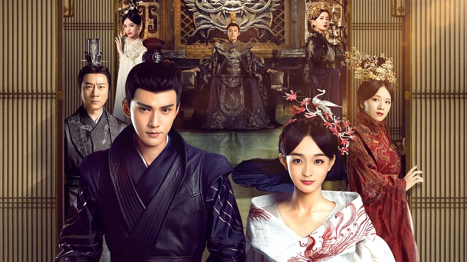 Poster phim Truyền Thuyết Phượng Hoàng (Phượng Dịch)