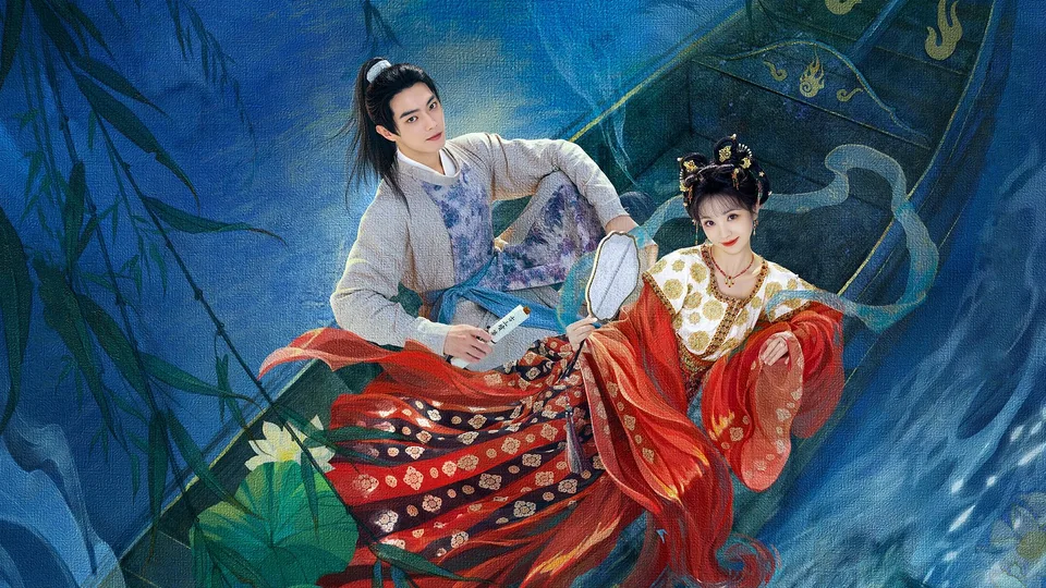 Backdrop Tử Dạ Quy