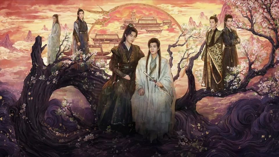 Poster phim Tử Mạch Hồng Trần