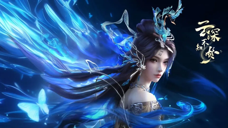 Poster phim Vân Thâm Bất Tri Mộng