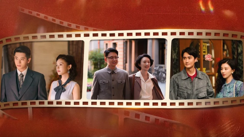 Poster phim Vết Chân