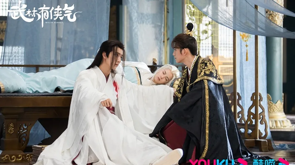 Poster phim Võ Lâm Hiệp Khí (ngoại truyện)