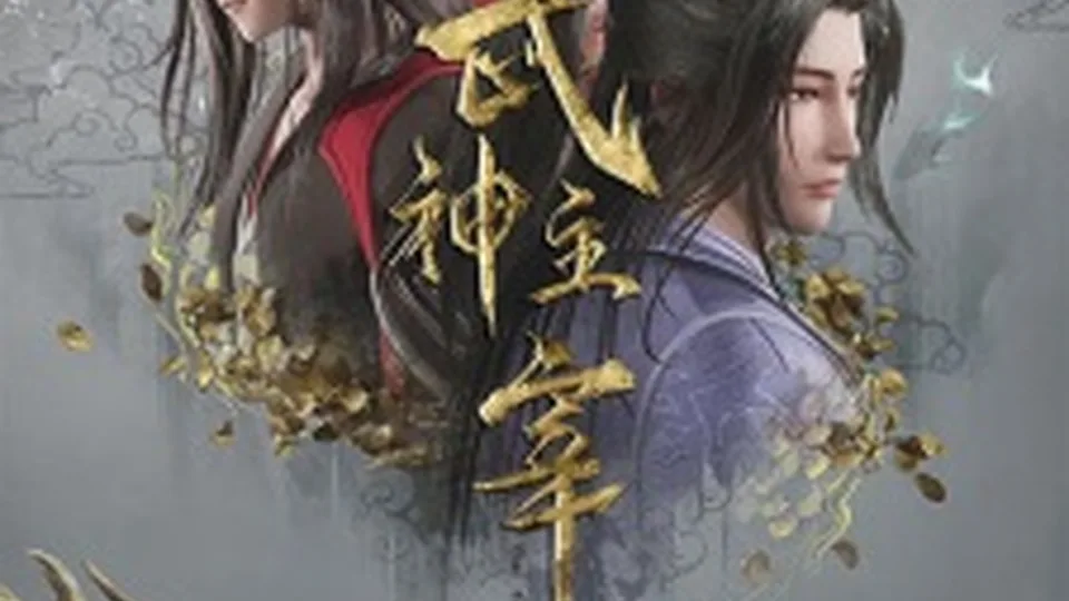 Poster phim Võ Thần Chúa Tể