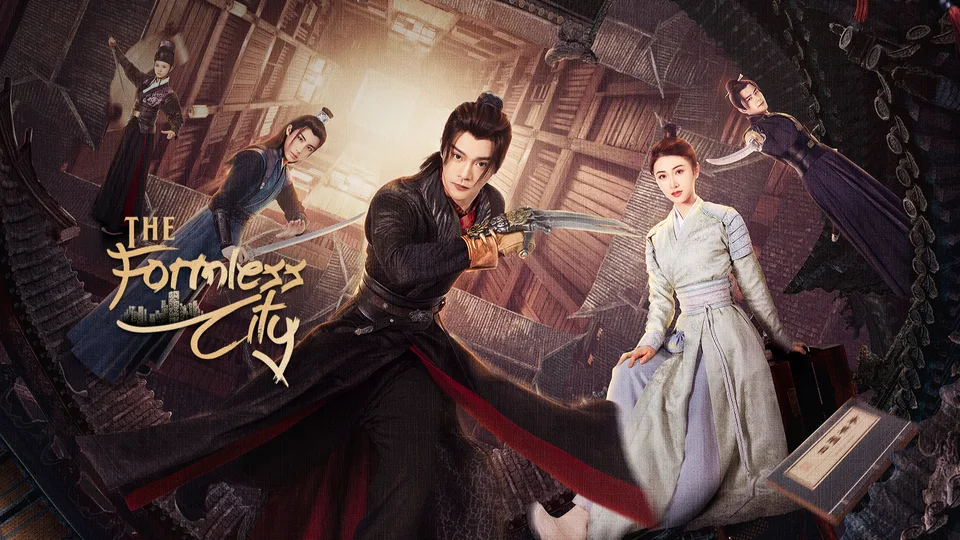 Poster phim Vô Tướng Chi Thành