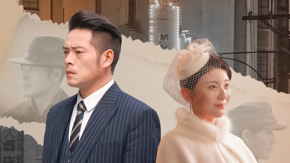 Poster phim Vượt Sông