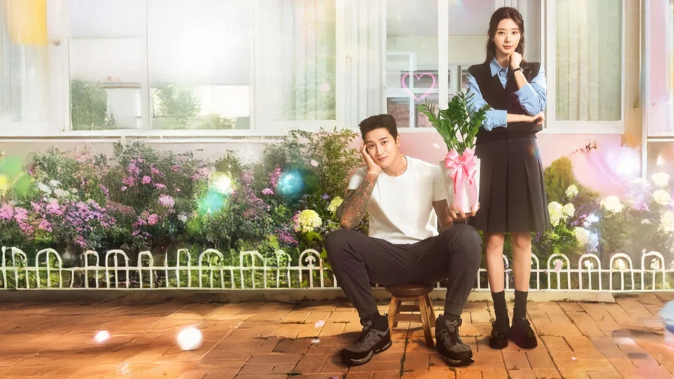 Poster phim Cơn Thèm Khát Mùa Hè