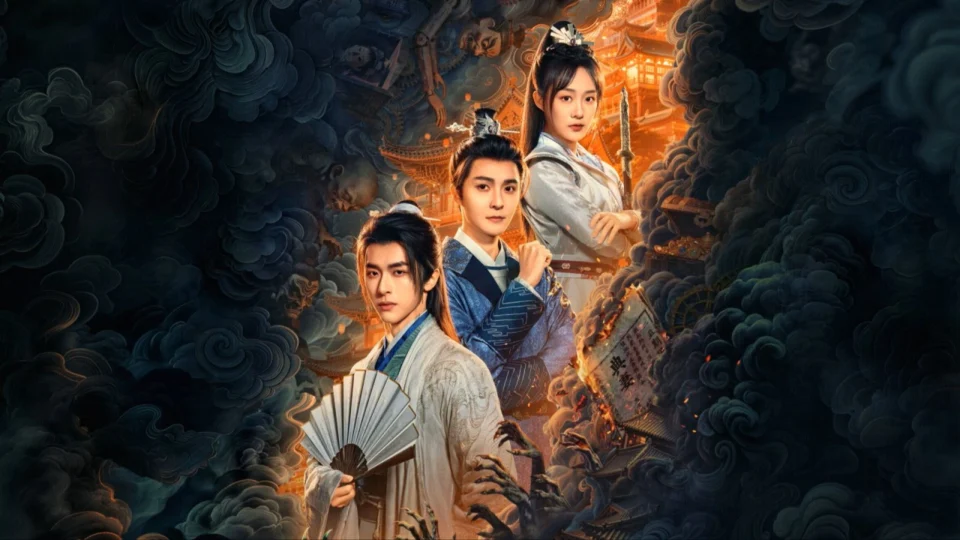 Poster phim Đường Mây Kỳ Án