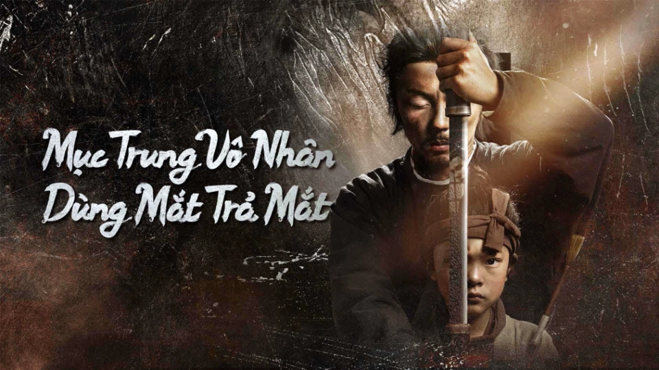 Poster phim Mục Trung Vô Nhân: Dùng Cơ Thể Để Trả Thù