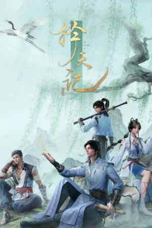 Poster phim Tình Thiên Ký