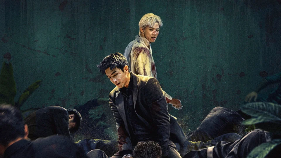 Poster phim Xuân Thì Mộng Mị