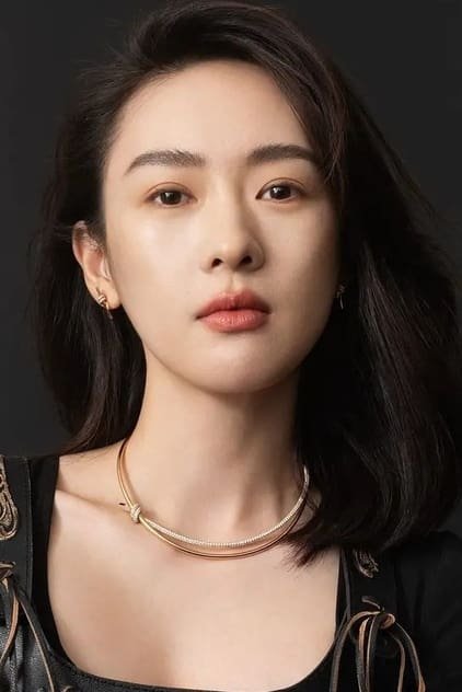 Đồng Dao