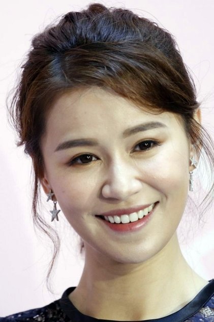 Huỳnh Thuý Như