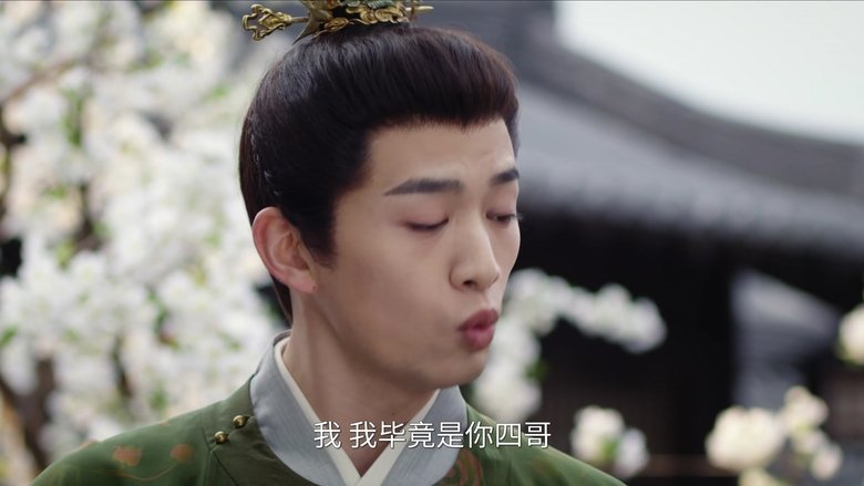 Tử Dạ Quy - Tập 30